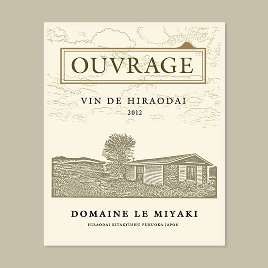 ouvrage_002ol_0218