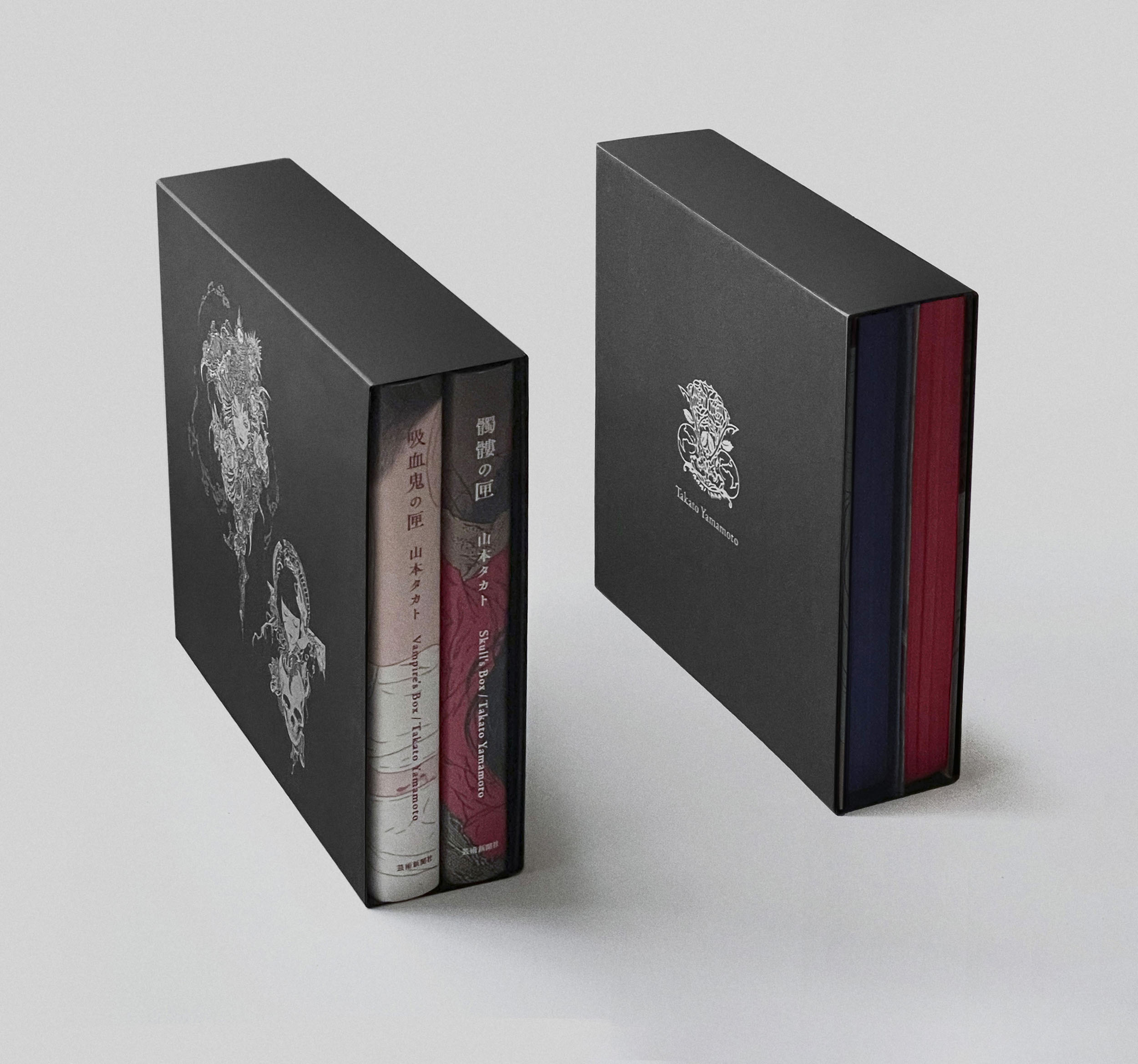 山本タカト│「匣」box set デザイン | Horikawa Design Office